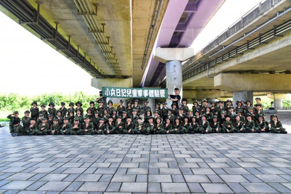 萊恩畢業成長挑戰營